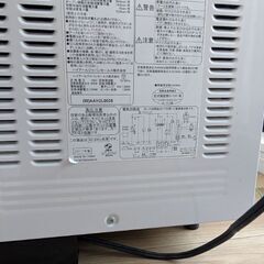 Haier　オーブンレンジの画像
