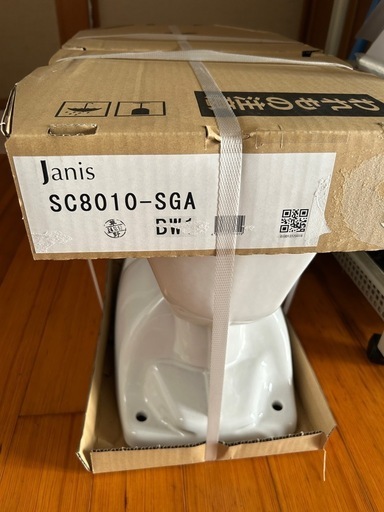 トイレ一式　便座付