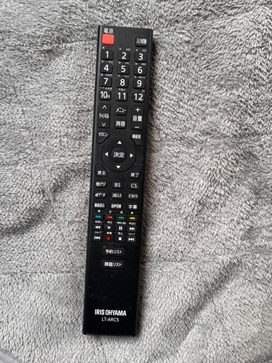 テレビ4K55V型
