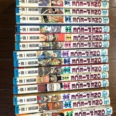 週刊少年ジャンプ　ワンピース36冊の画像