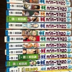 週刊少年ジャンプ　ワンピース36冊の画像