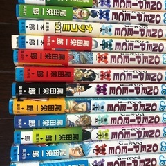 週刊少年ジャンプ　ワンピース36冊の画像