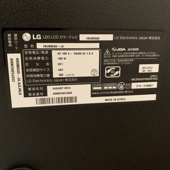 LG 4Kテレビ　49インチ　49UB8500-JA　　の画像