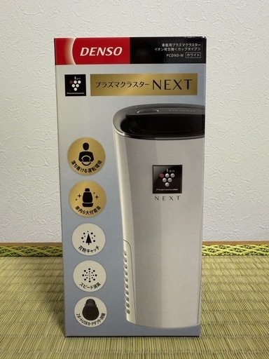 PCDND-W、車載用プラズマクラスターイオン発生機、新品未開封 DENSO