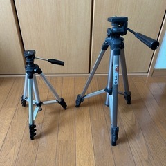 三脚　2台セット