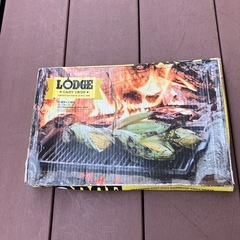 LODGE BBQ GRILL