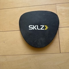 SKLZ 板グローブ　スキルズ　守備上達　守備練習　内野手　少年野球