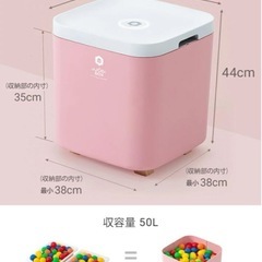 ＊新品未使用＊JJOBI ジョビ おもちゃ除菌収納ボックス ナチュラルウッドの画像