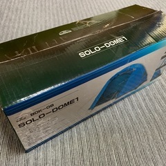 バンドック ソロドームテント BDK08 の画像