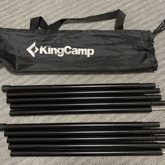 バンドック ソロドームテント BDK08 の画像