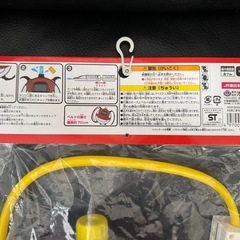 【新品・未使用】E6系こまち　ウォーターショット（水鉄砲）の画像