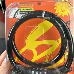 【新品未開封品】自転車 ロックダイヤル式