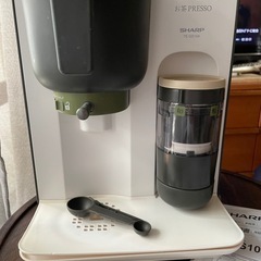 ヘルシオお茶プレッソ（引き取り限定）