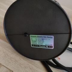 【値下げ交渉可】セラミック電気ファンヒーターの画像