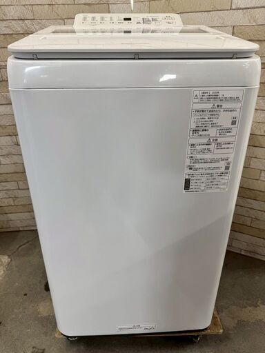 【美品】大阪送料無料★3か月保障付き★洗濯機★パナソニック★7kg★2020年★NA-FA70H8★IS-132