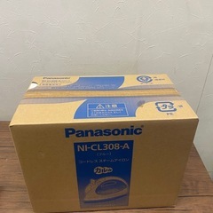◎ 新品未開封　Panasonic パナソニック　コードレススチ...