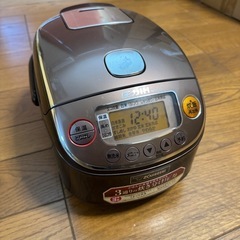 炊飯器