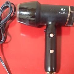 大風量　ドライヤー　ビダルサスーン