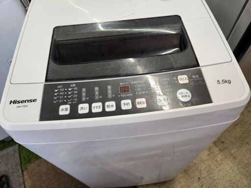 洗濯機 5.5kg 2016年製 ハイセンス HW-T55A ホワイト 全自動洗濯機 家電 単身 1人暮らし Hisense 札幌市 平岸店