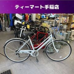 6段変速自転車の中古が安い！激安で譲ります・無料であげます