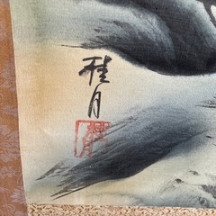 【お値下げしました】掛け軸の画像
