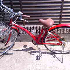 タウンサイクル
