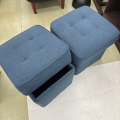 スツール　２個セット