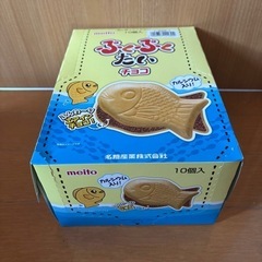 ぷくぷくたい焼きチョコ味