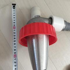 サイクロン集じん容器　セットの画像