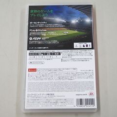 Switchゲームソフト EA SPORTS FC 24 サッカー ケースあり エレクトロニックアーツ 任天堂 Nintendo 札幌市 清田区 平岡の画像