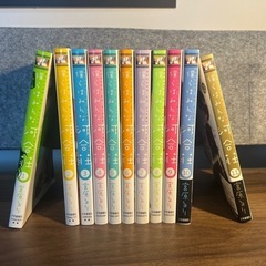 僕らはみんな河合荘全巻の画像