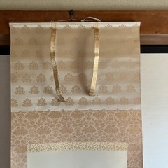 【お値下げしました】掛け軸　筆者は平野翠雪の画像