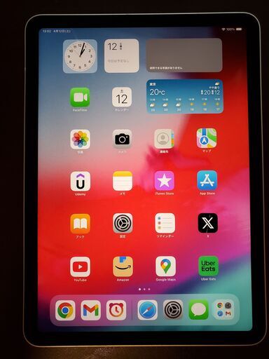 Apple iPad Air 第5世代　256G 美品　バッテリー92%