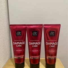 韓国No.1ヘアケア「ミジャンセントリートメント」新品　残り1点