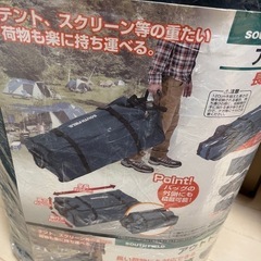 アウトドア　キャリーバッグ(未使用品)の画像