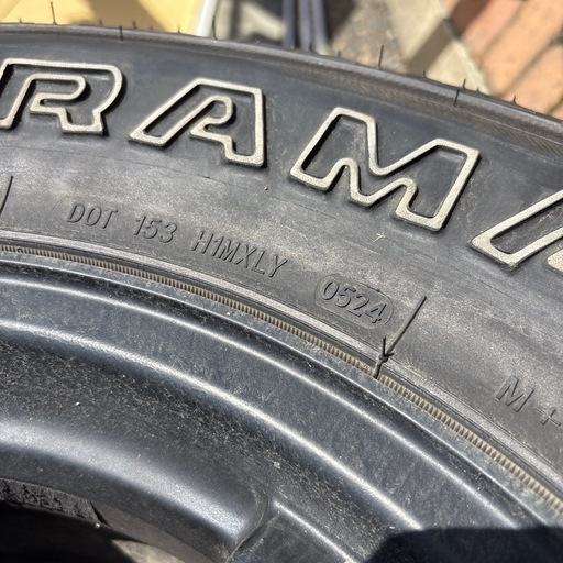 【引き取り先決定】SUILUN265/75R16 4本セットホイール付