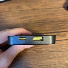 モバイルバッテリー5000mahマグネットで充電の画像