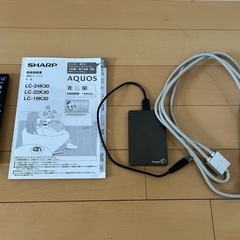 テレビ　シャープ　AQUOS 24型　LC24K30 HDDの画像