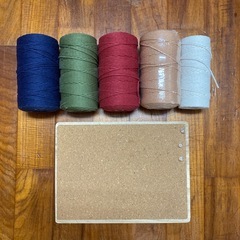 【お取引中】マクラメコード3mm 200m巻、マクラメボード