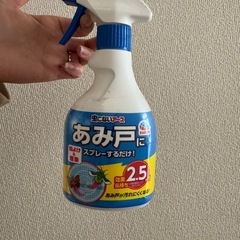 【お話中 網戸 虫除け