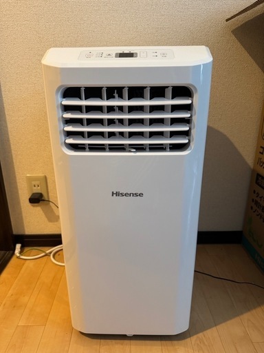 スポットクーラー