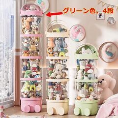 【新品】縦型おもちゃ収納チューブ  ぬいぐるみ用収納  大容量収...