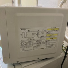 電子レンジの画像