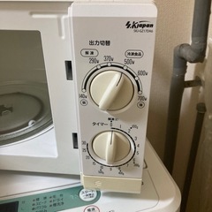 電子レンジの画像