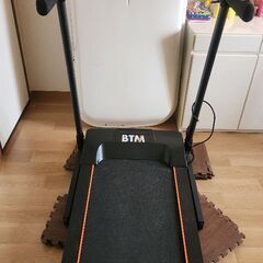 ランニングマシ－ンなどのセット