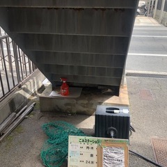 ※自転車の空気入れ盗まれました - 福山市