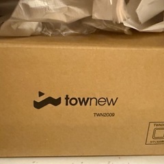 townew 全自動ゴミ箱　センサー故障　ゴミ袋交換つきの画像