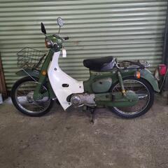 スズキバーディー80 実働