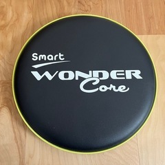 スマートワンダーコア　ツイスト