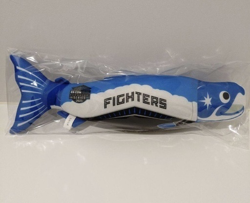新品】 ファイターズ ユニフォーム コンテナ しゃけまる FAV限定